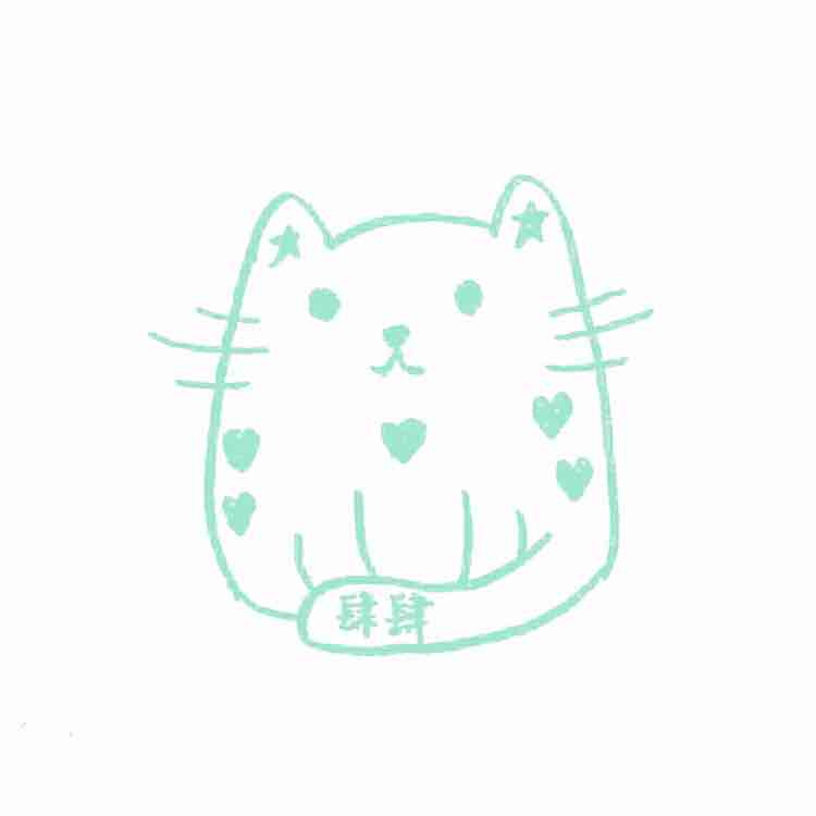 今天我们亡国了吗？没有
